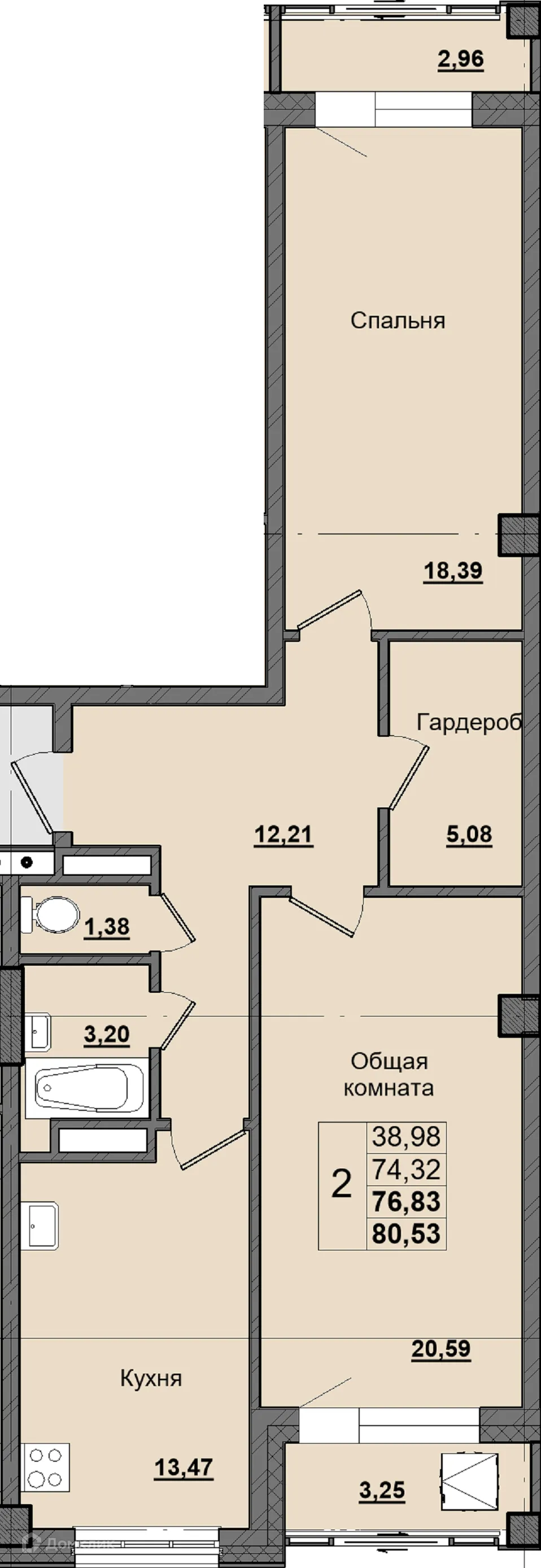 Фото квартиры в ЖК Алгыс