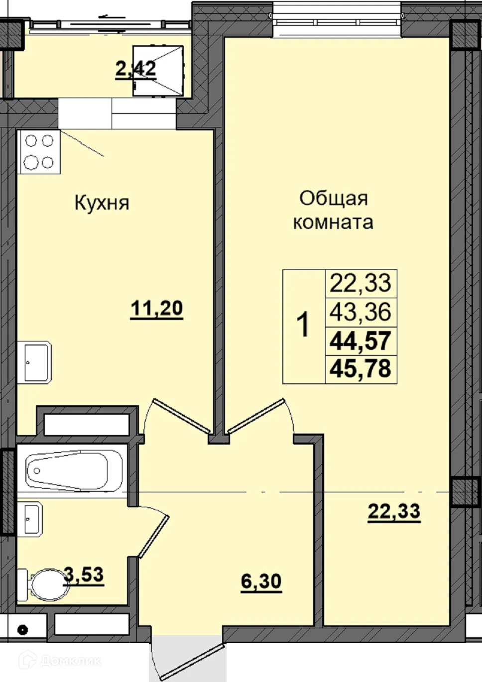 Фото квартиры в ЖК Алгыс