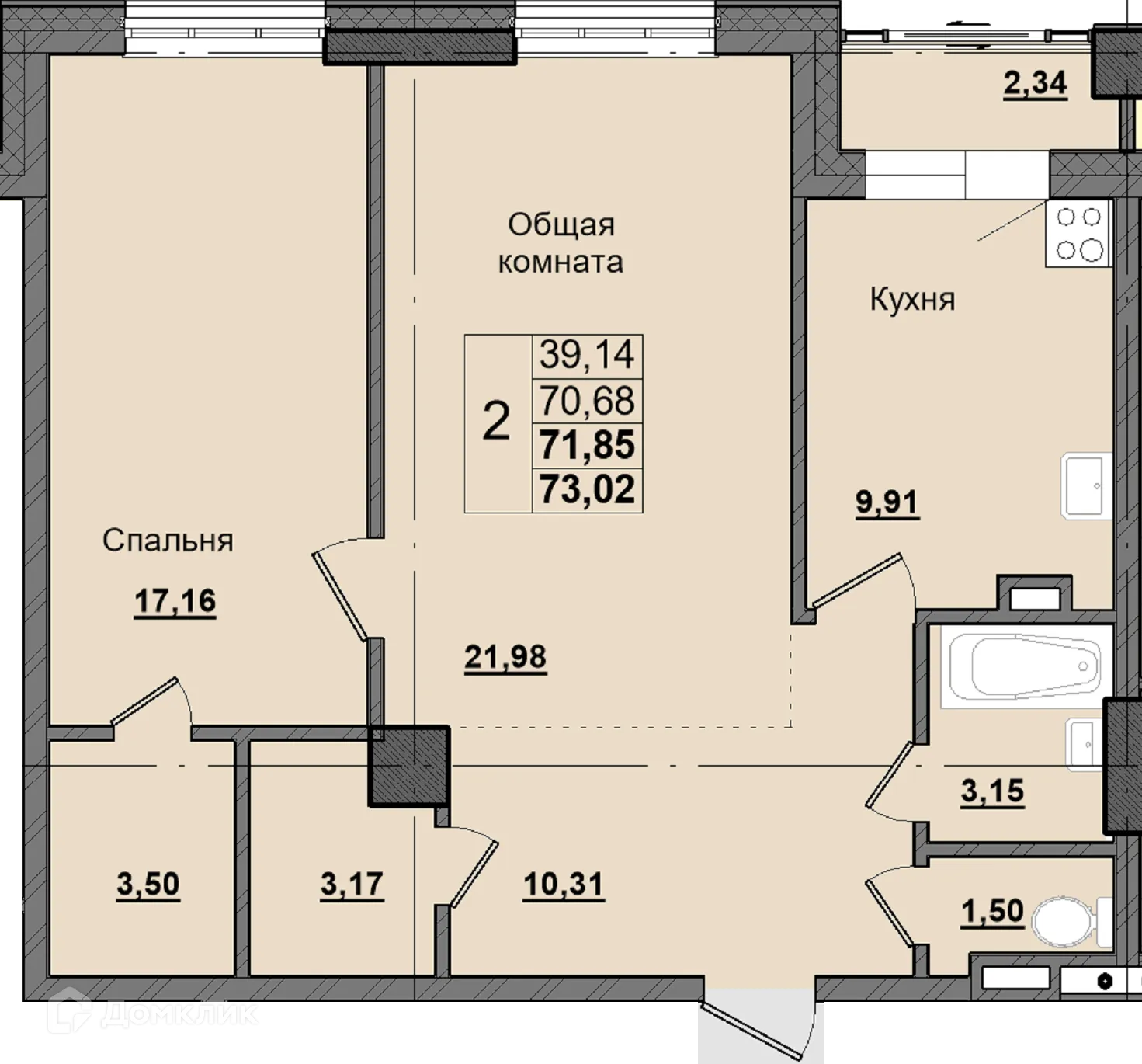 Фото квартиры в ЖК Алгыс
