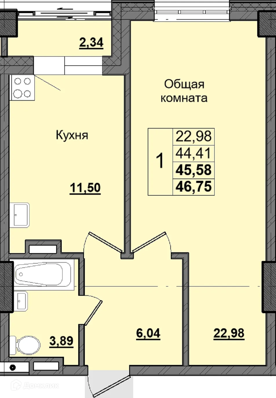 Фото квартиры в ЖК Алгыс