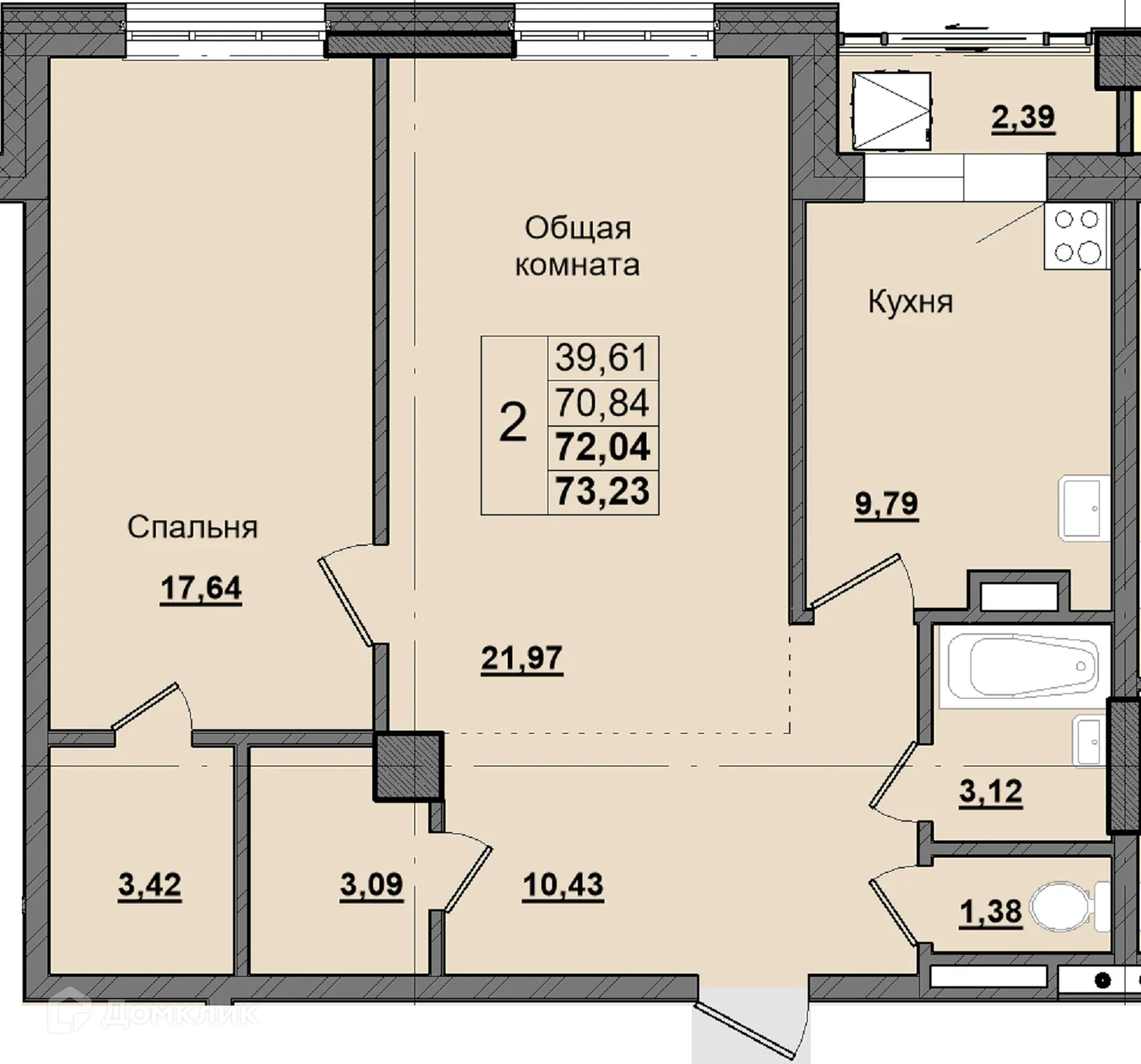 Фото квартиры в ЖК Алгыс