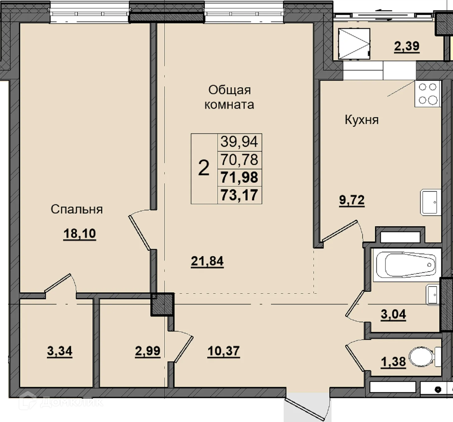 Фото квартиры в ЖК Алгыс