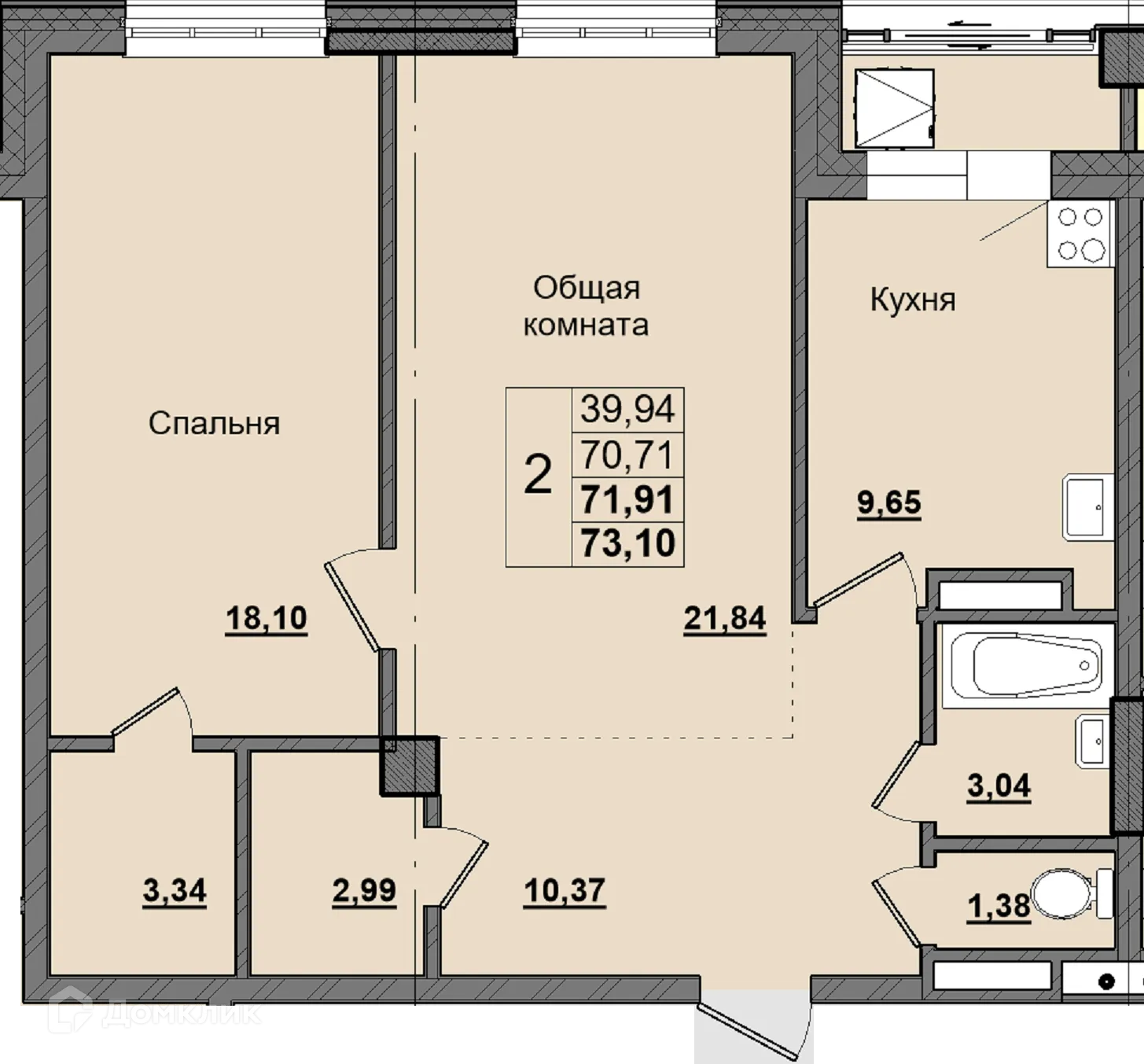 Фото квартиры в ЖК Алгыс
