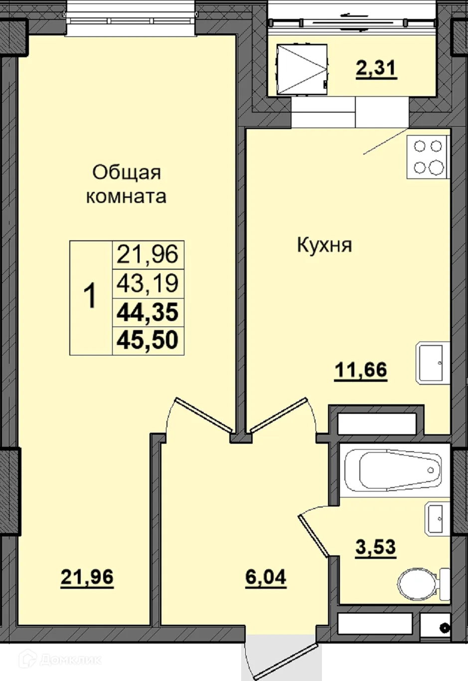 Фото квартиры в ЖК Алгыс