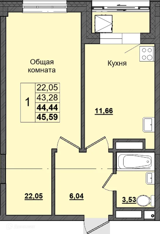 1 комн. квартиры в Якутске новостройки