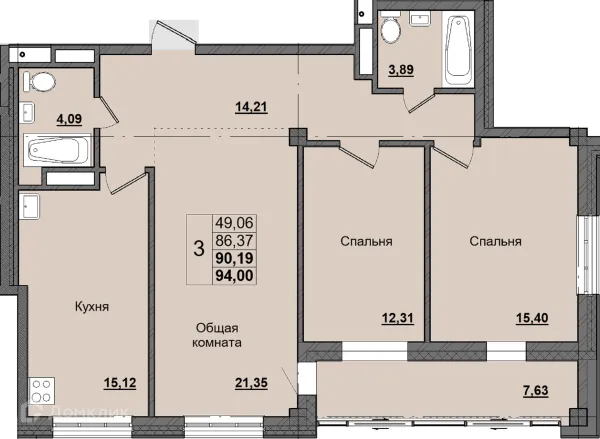 3 комн. квартиры в Якутске новостройки