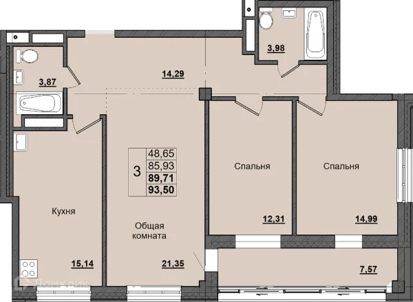 3 комн. квартиры в Якутске новостройки