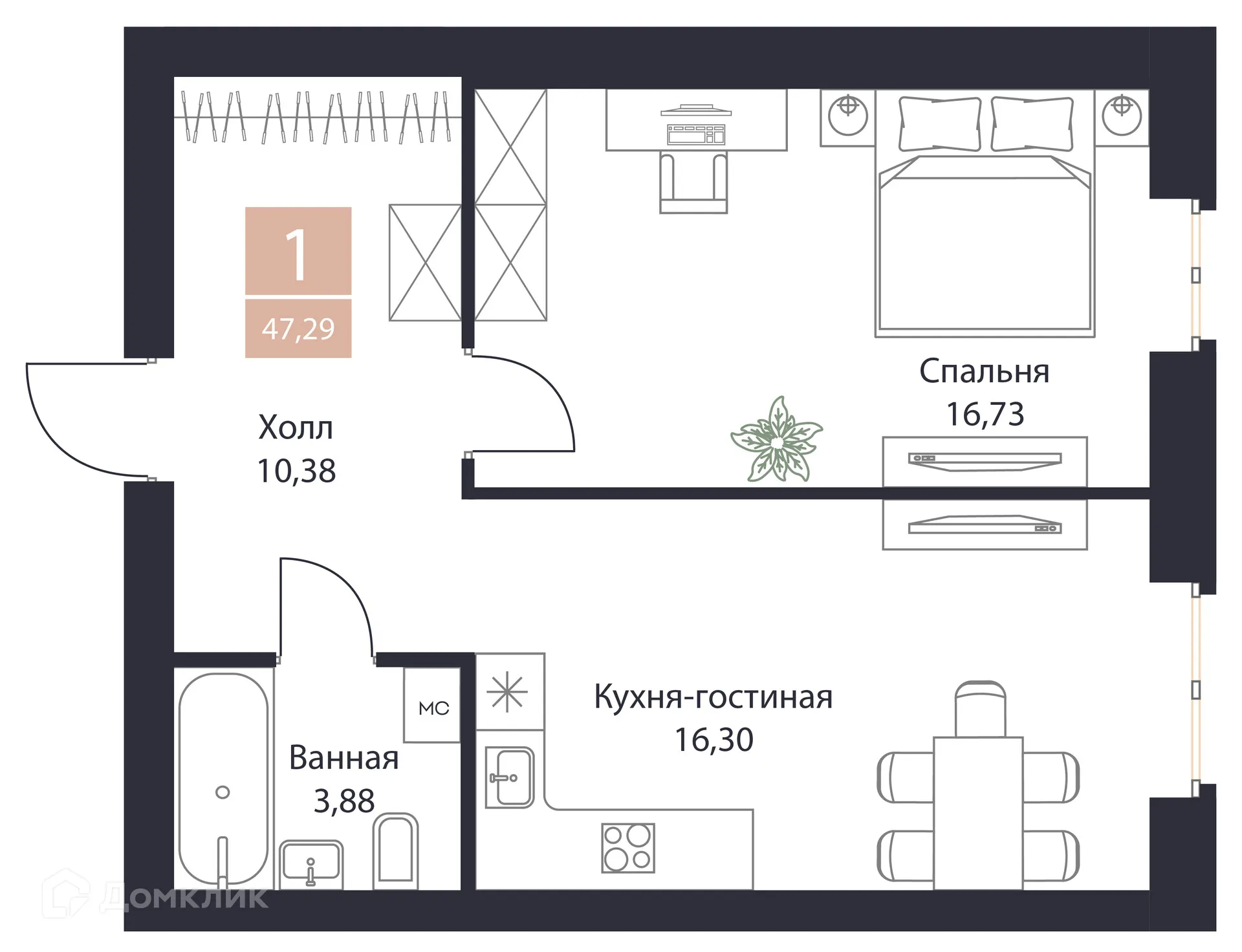Планировка 1-комнатной квартиры 47.29 м² в ЖК Резиденция Поляна, г. Рязань — фото 1