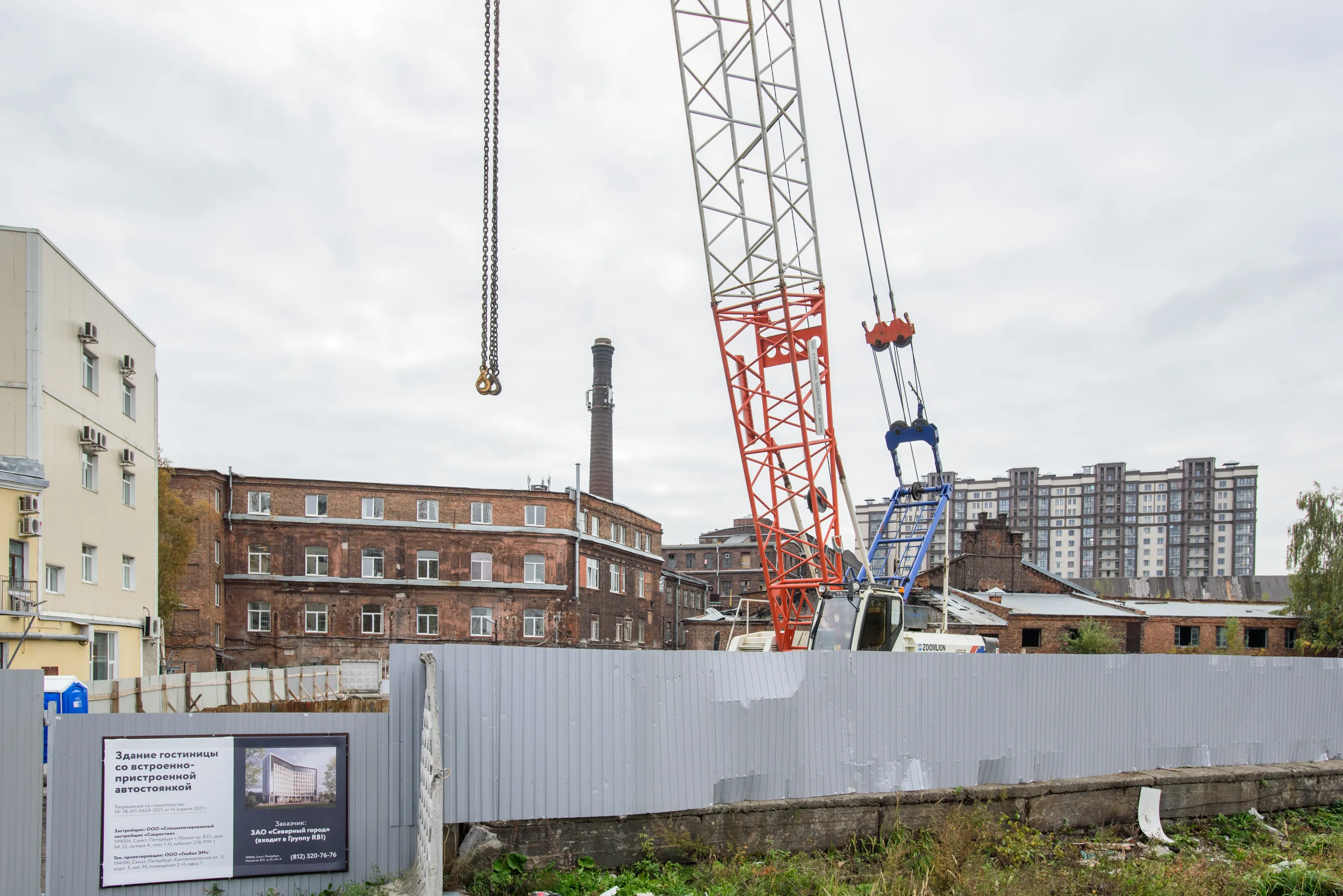 ARTSTUDIO M103 (Артстудио) ход строительства