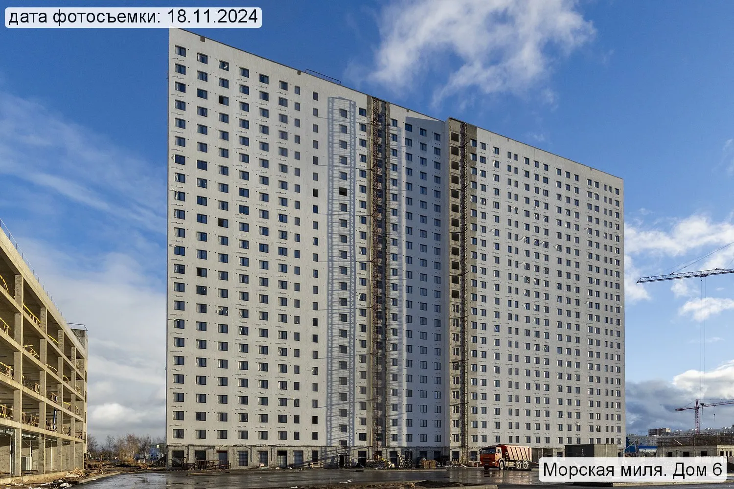Фото ЖК Морская миля