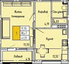 Фото квартиры в ЖК Green Town (Грин Таун)