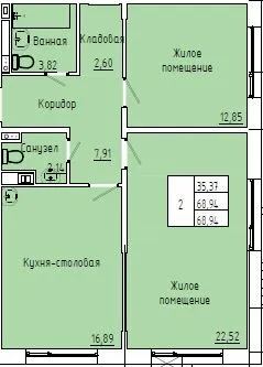 Фото квартиры в ЖК Green Town (Грин Таун)