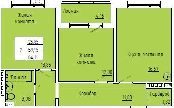 Фото квартиры в ЖК Green Town (Грин Таун)
