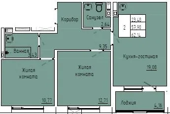 Фото квартиры в ЖК Green Town (Грин Таун)