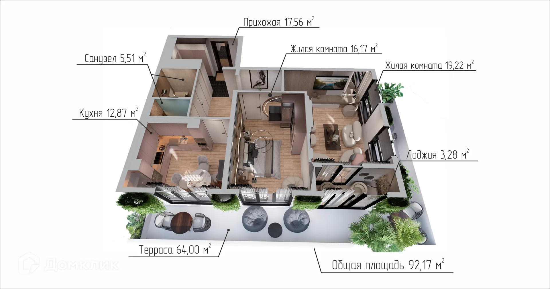 Фото квартиры в ЖК Зелёная планета на Мира