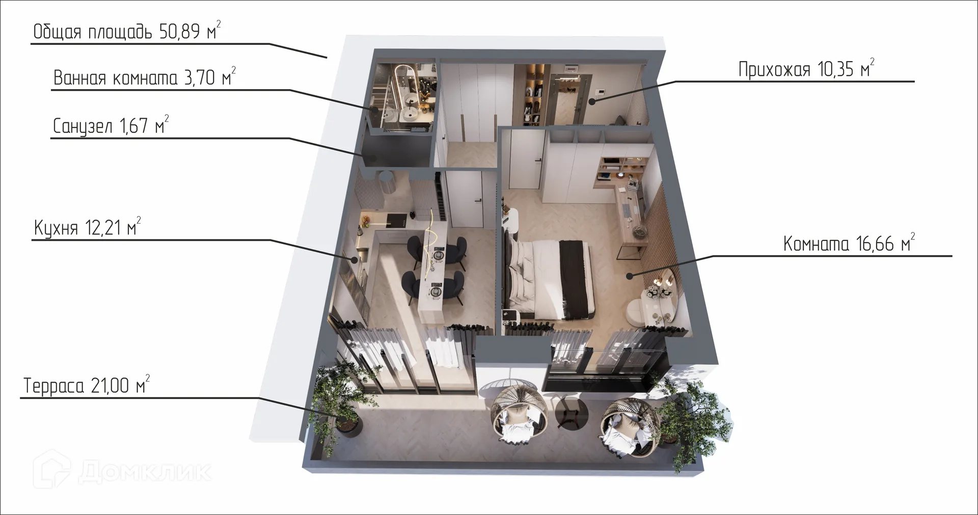 Фото квартиры в ЖК Зелёная планета на Мира
