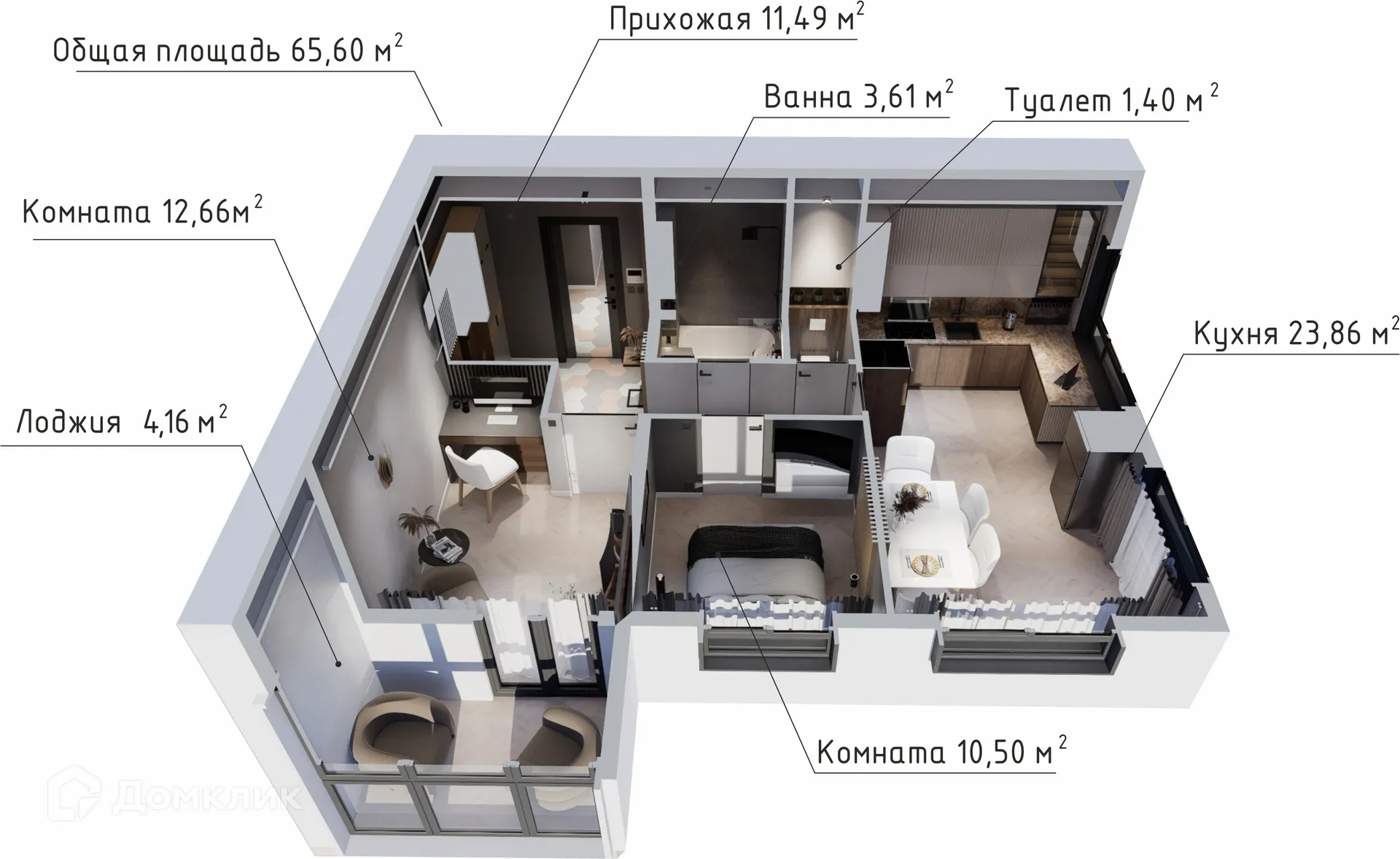 Фото квартиры в ЖК Зелёная планета на Мира