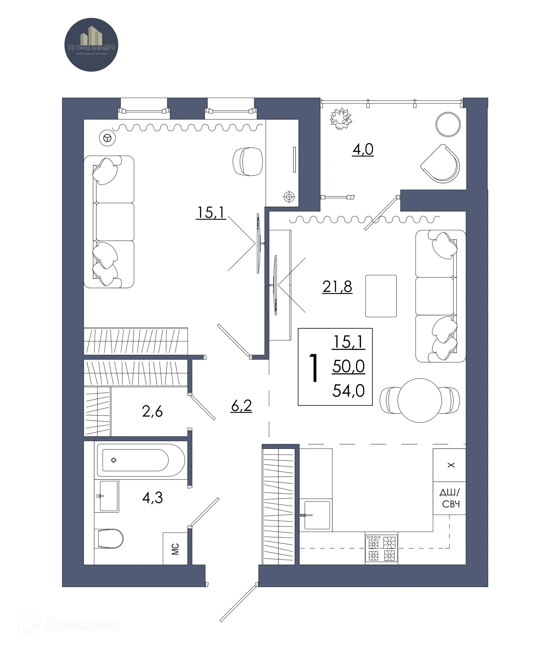 Фото квартиры в ЖК МАСТЕР и МАРГАРИТА