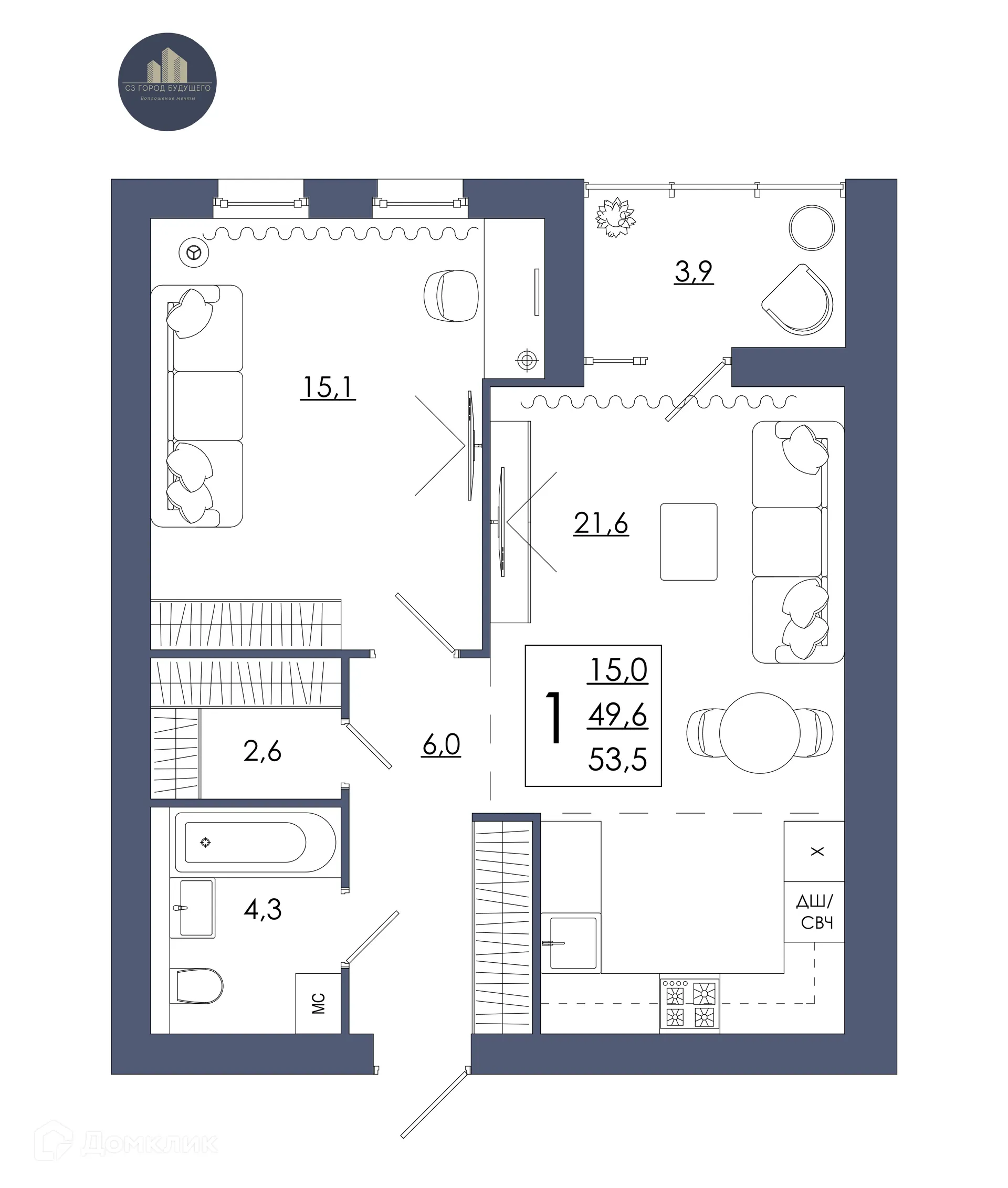 Фото квартиры в ЖК МАСТЕР и МАРГАРИТА