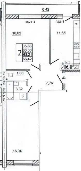 Фото квартиры в ЖК Дом по ул Нахимова