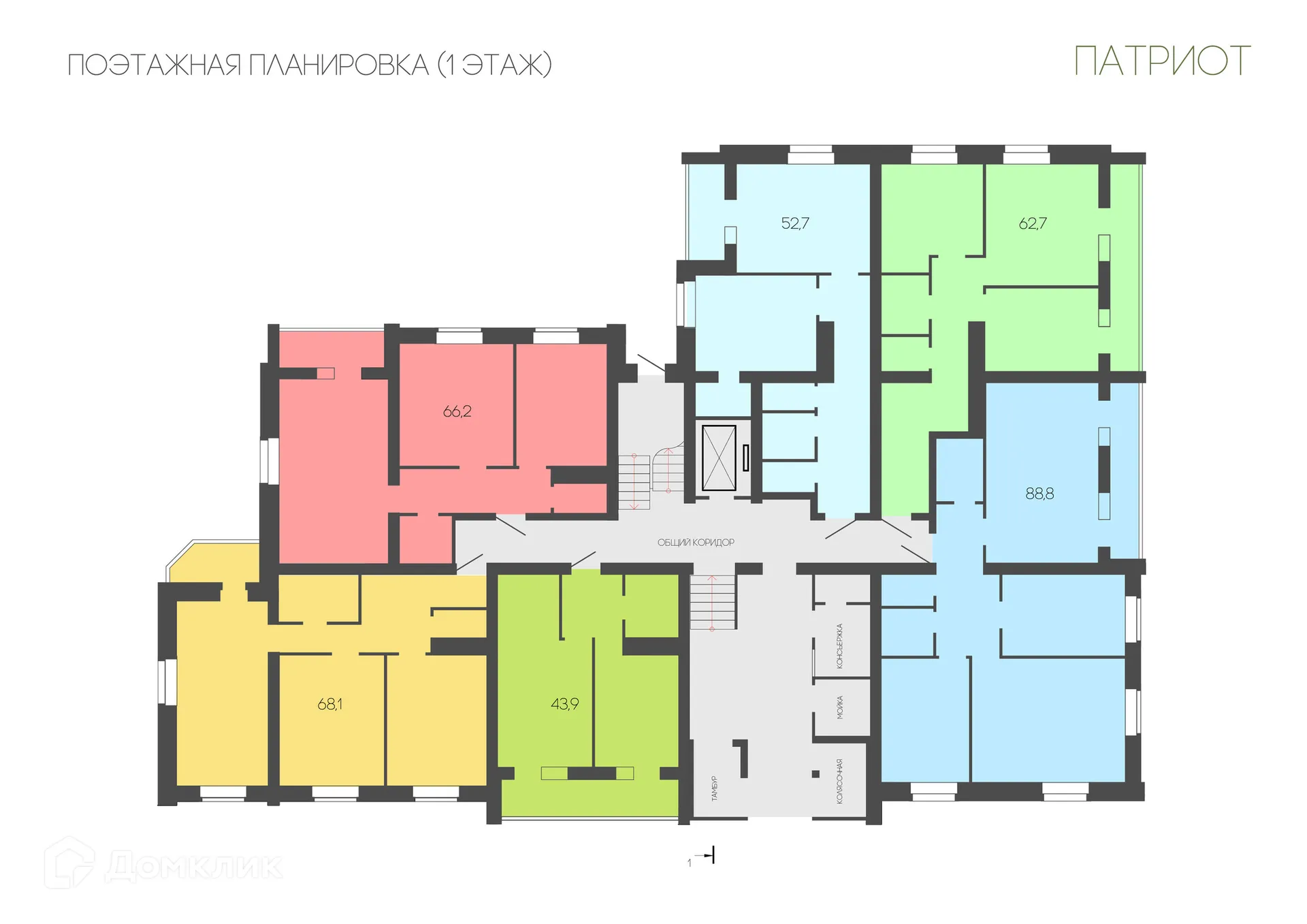Фото квартиры в ЖК Патриот