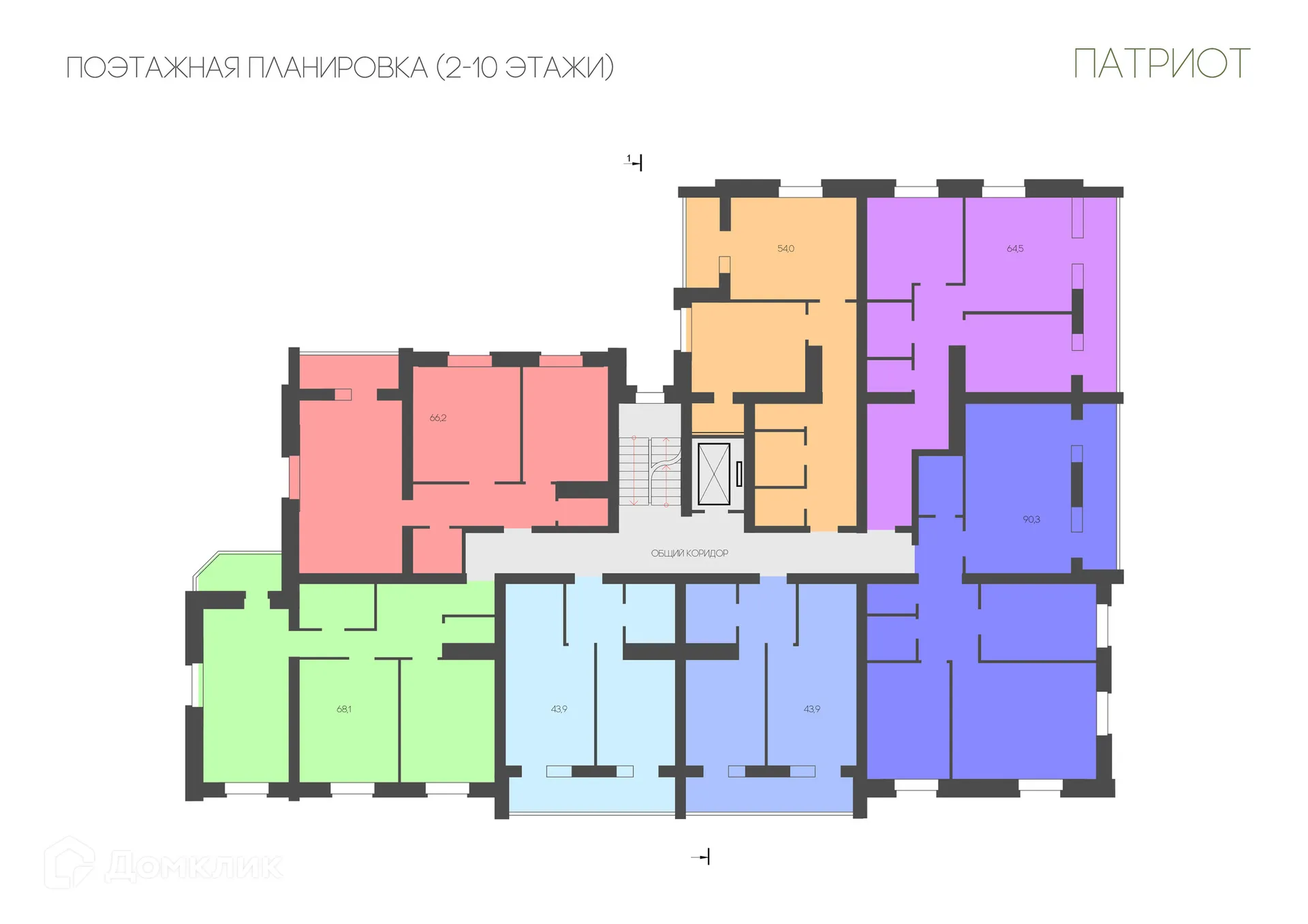 Фото квартиры в ЖК Патриот