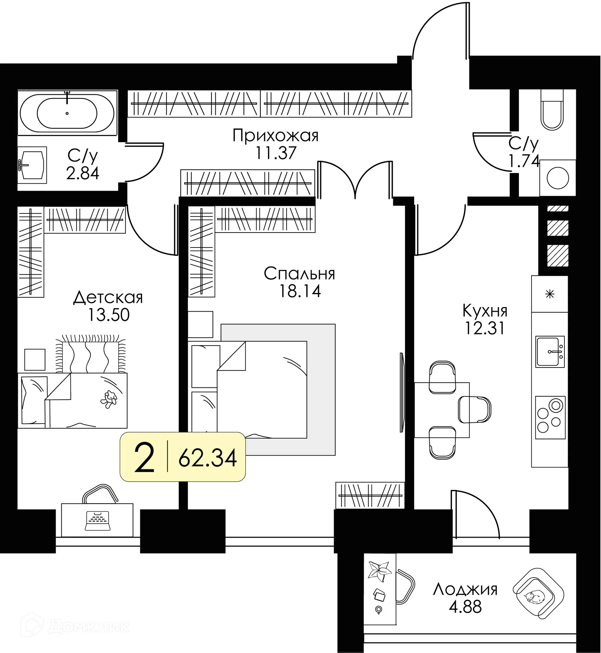 Фото квартиры в ЖК Загорье