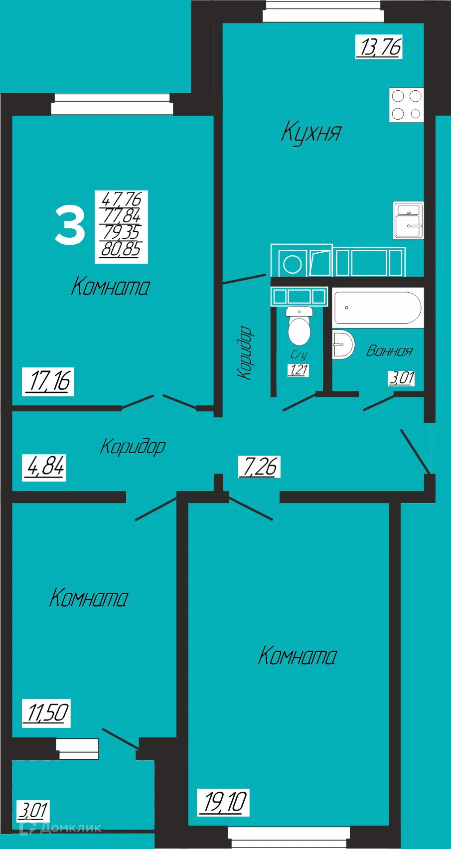 Фото квартиры в ЖК Трио