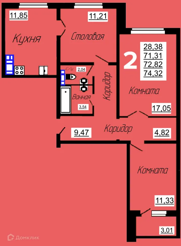 2 комн. квартиры в Смоленске новостройки