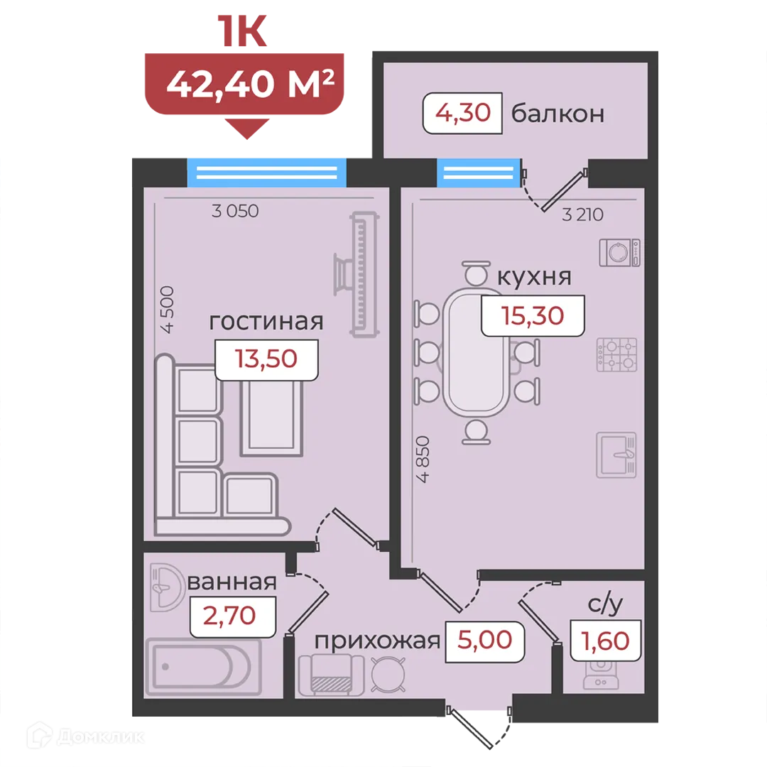 Фото квартиры в ЖК Европейский 5