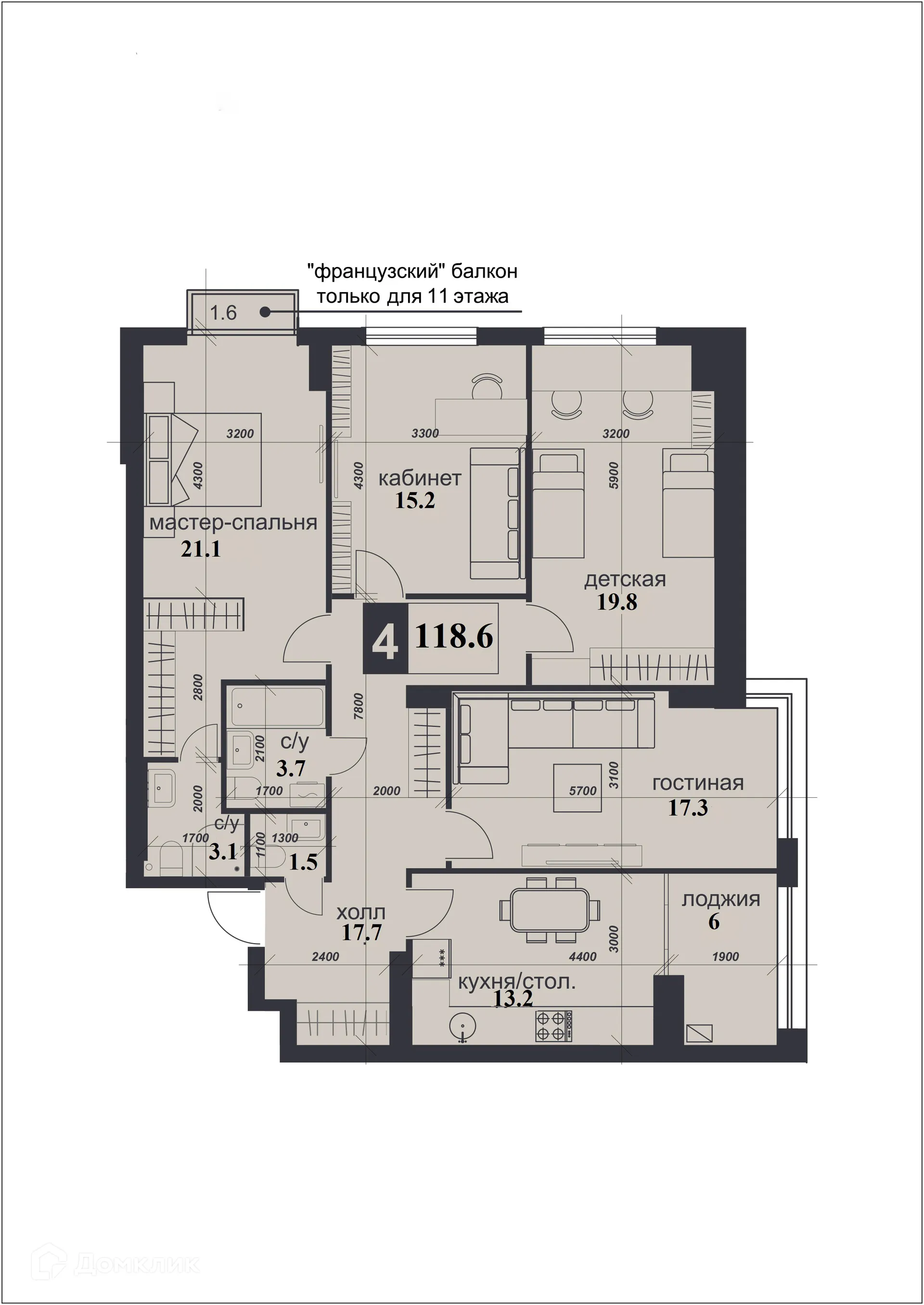 Фото квартиры в ЖК «НАДЕЖДА»