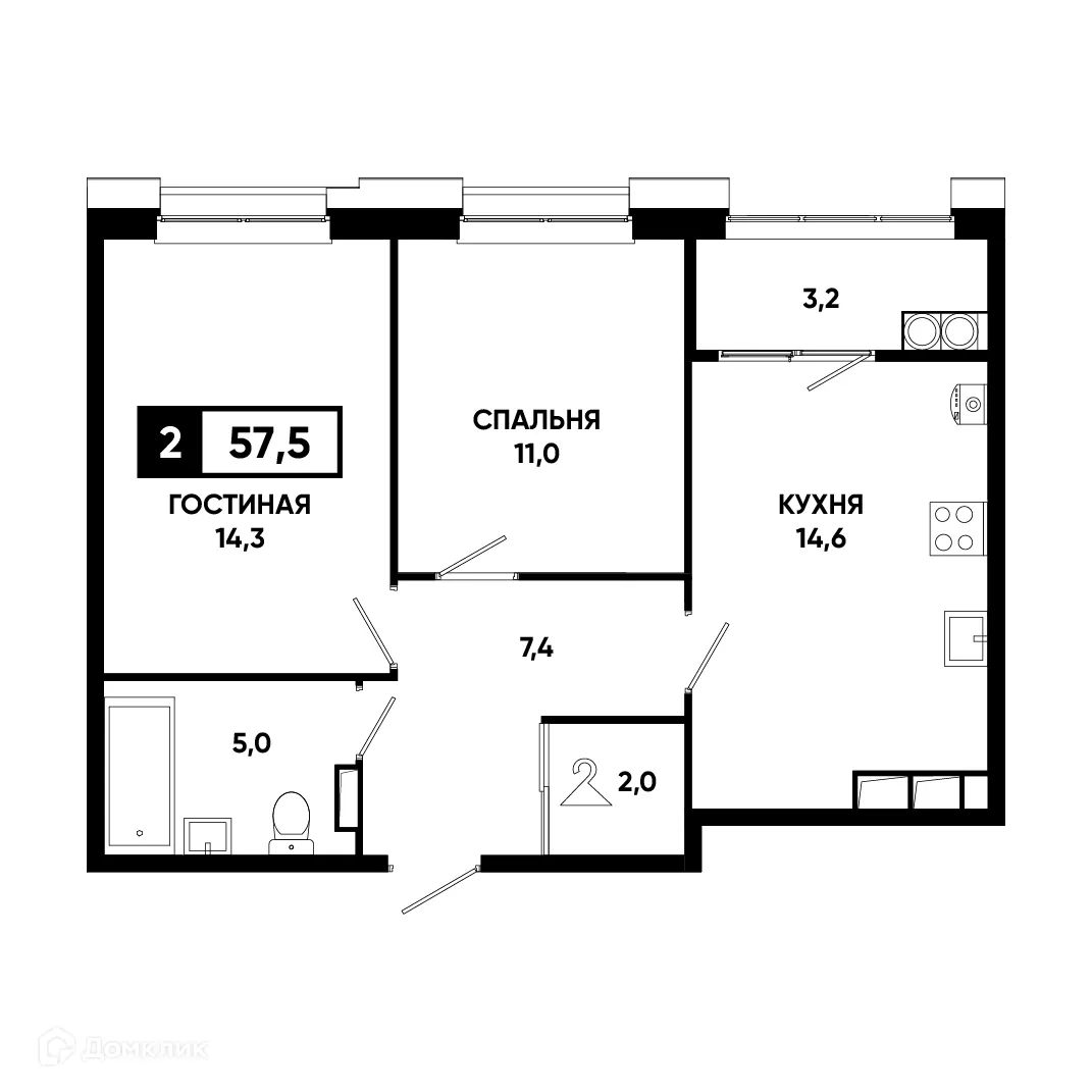 Фото квартиры в ЖК Основа