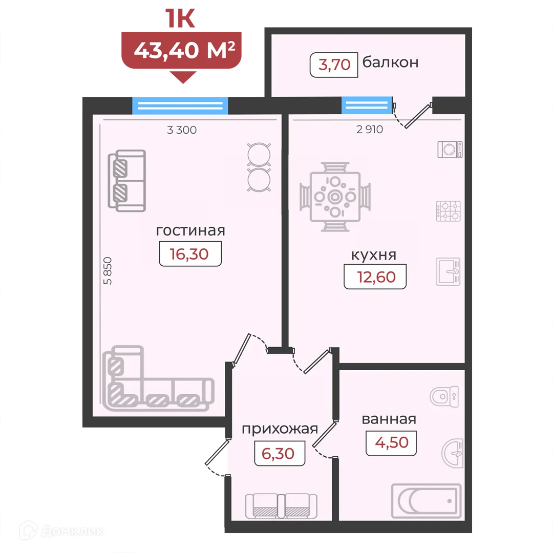 Фото квартиры в ЖК Европейский 5