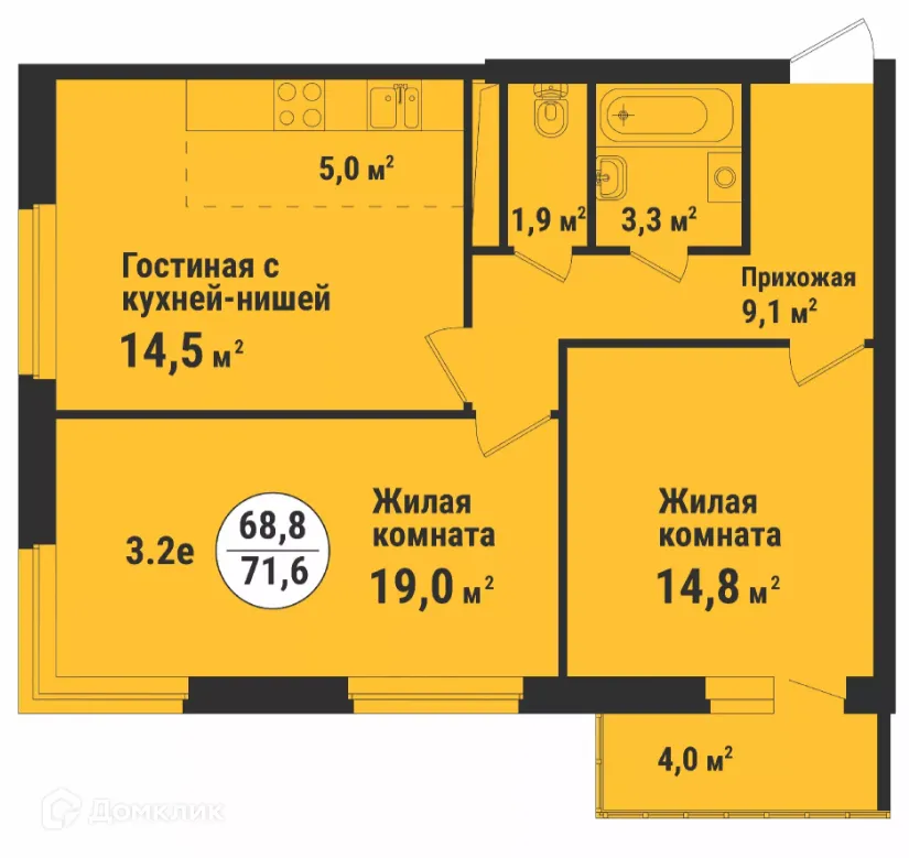 Фото квартиры в ЖК Дом по ул. Карла Маркса