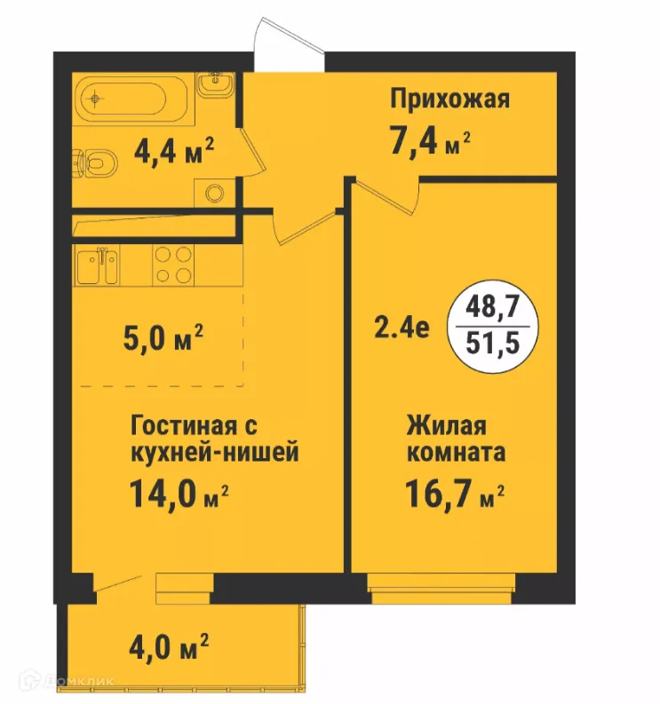 Фото квартиры в ЖК Дом по ул. Карла Маркса
