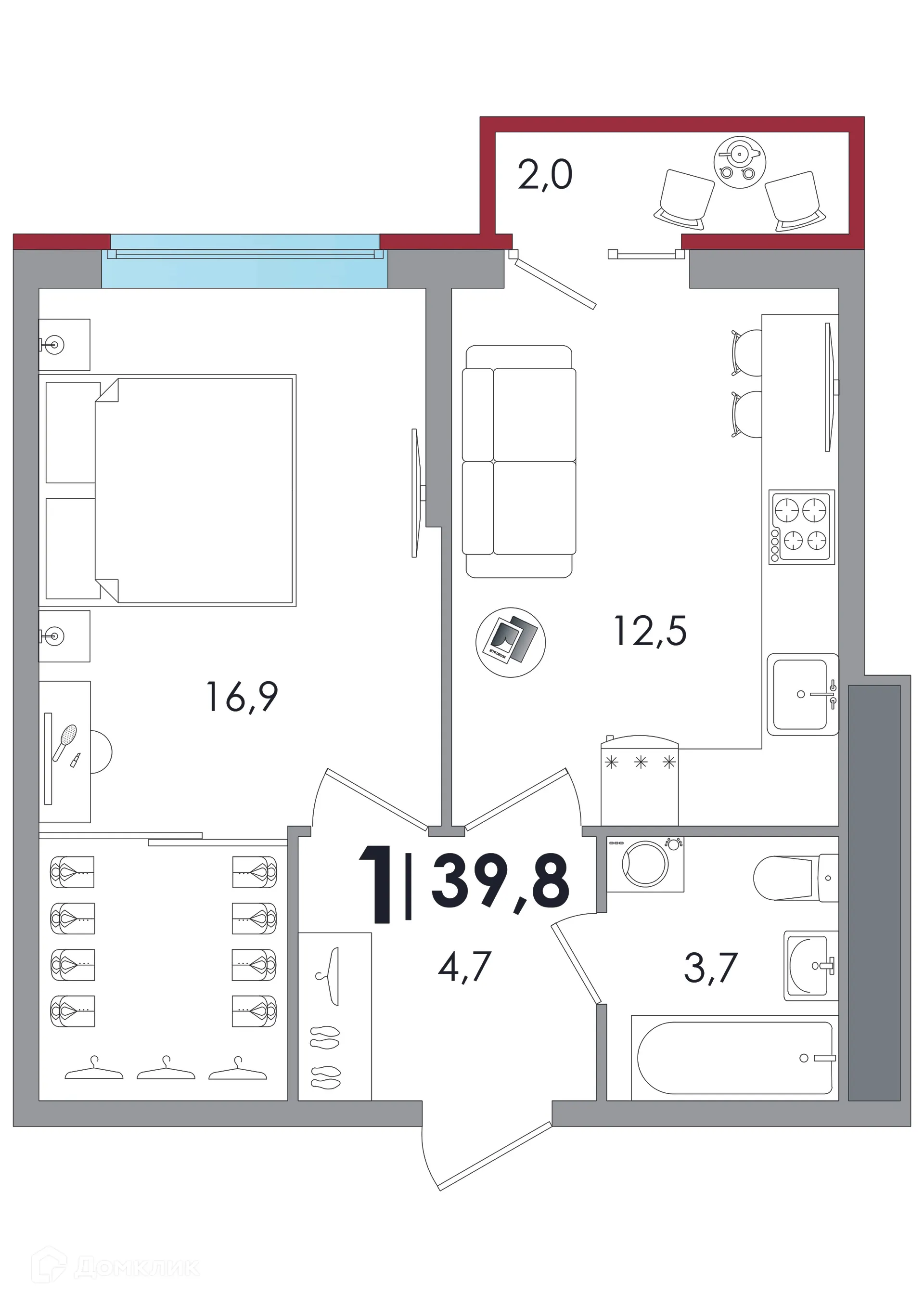 Фото квартиры в ЖК Южный