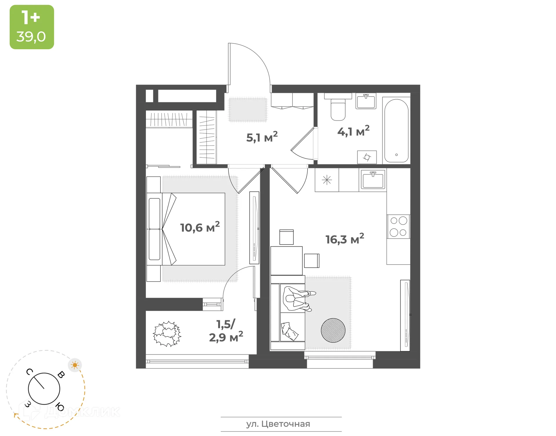 Фото квартиры в ЖК "Новая Тверь"