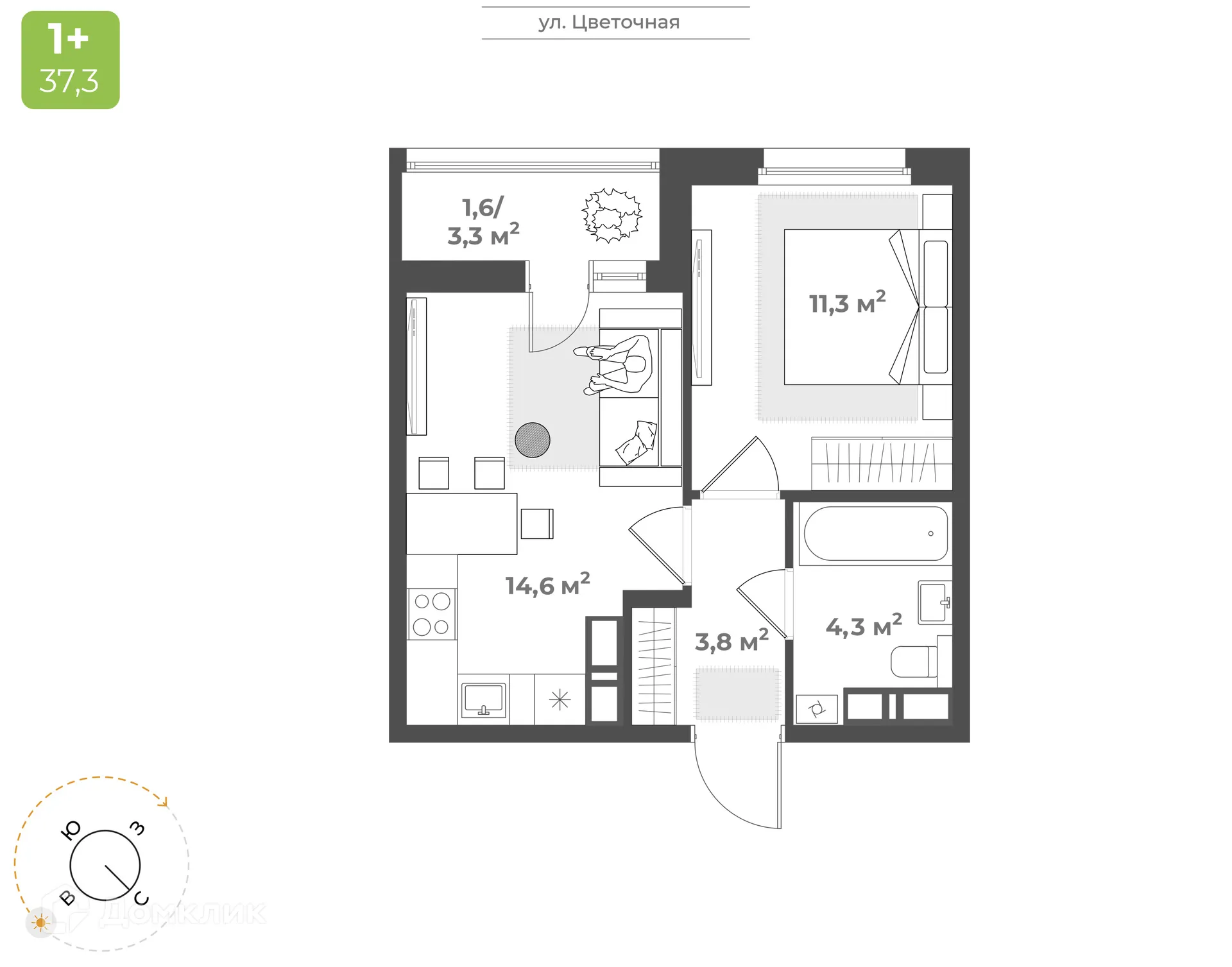Фото квартиры в ЖК "Новая Тверь"