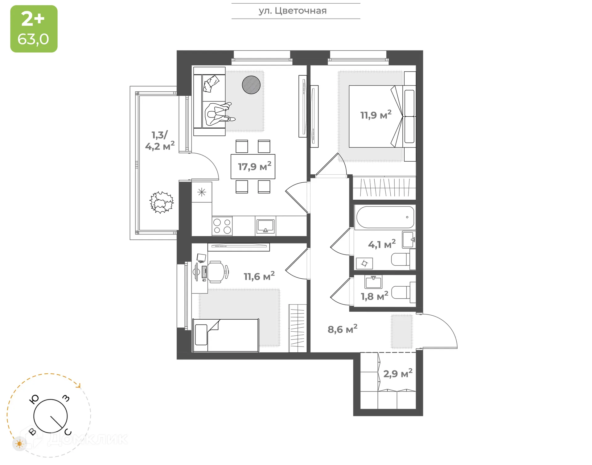 Фото квартиры в ЖК "Новая Тверь"