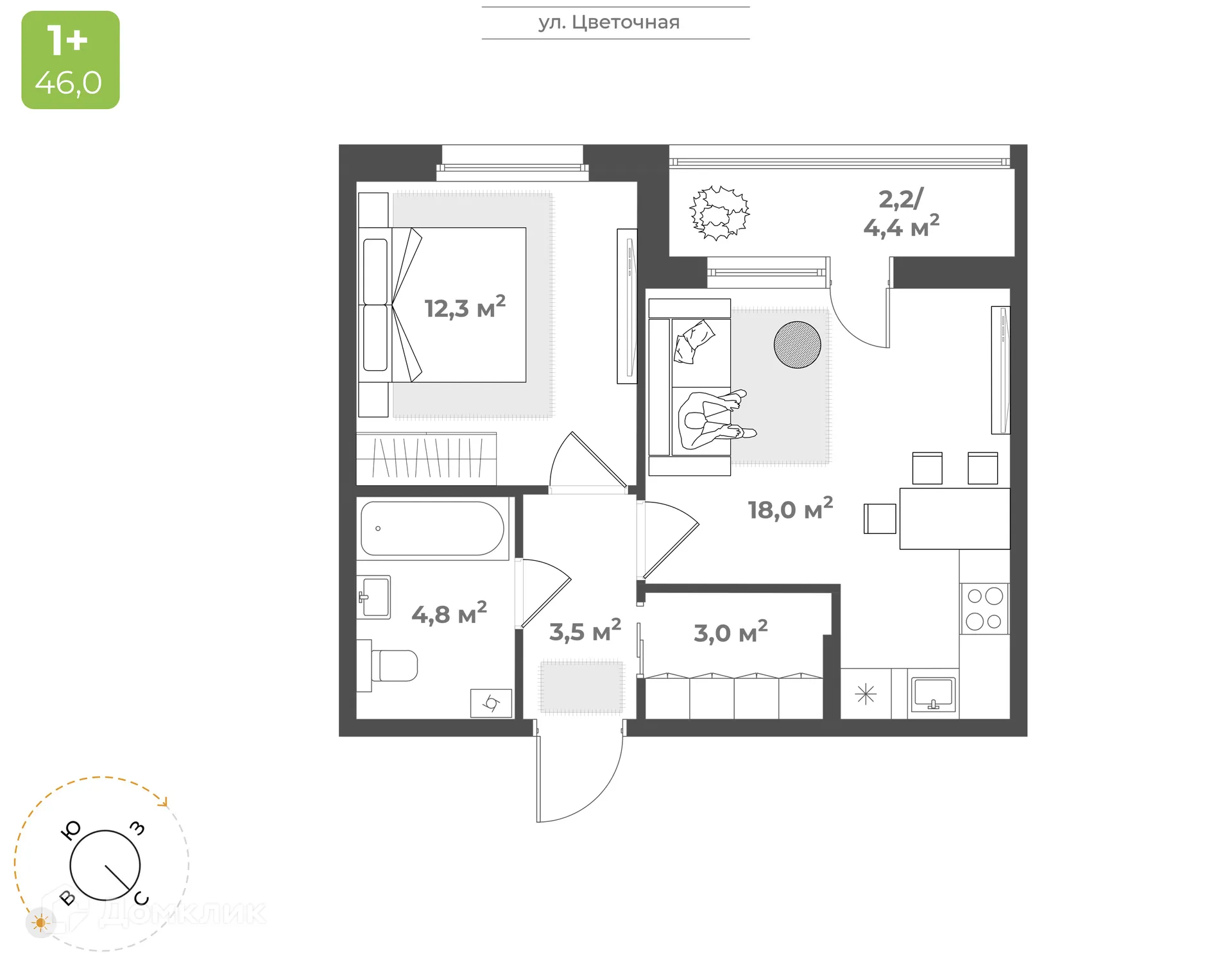 Фото квартиры в ЖК "Новая Тверь"