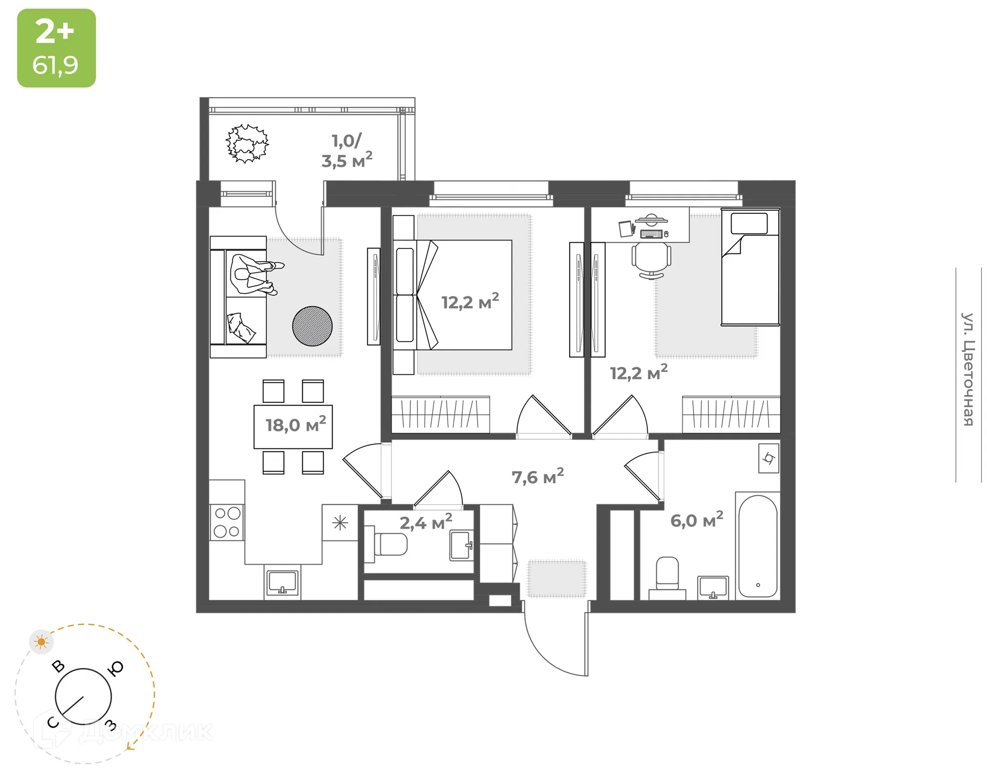 Фото квартиры в ЖК "Новая Тверь"