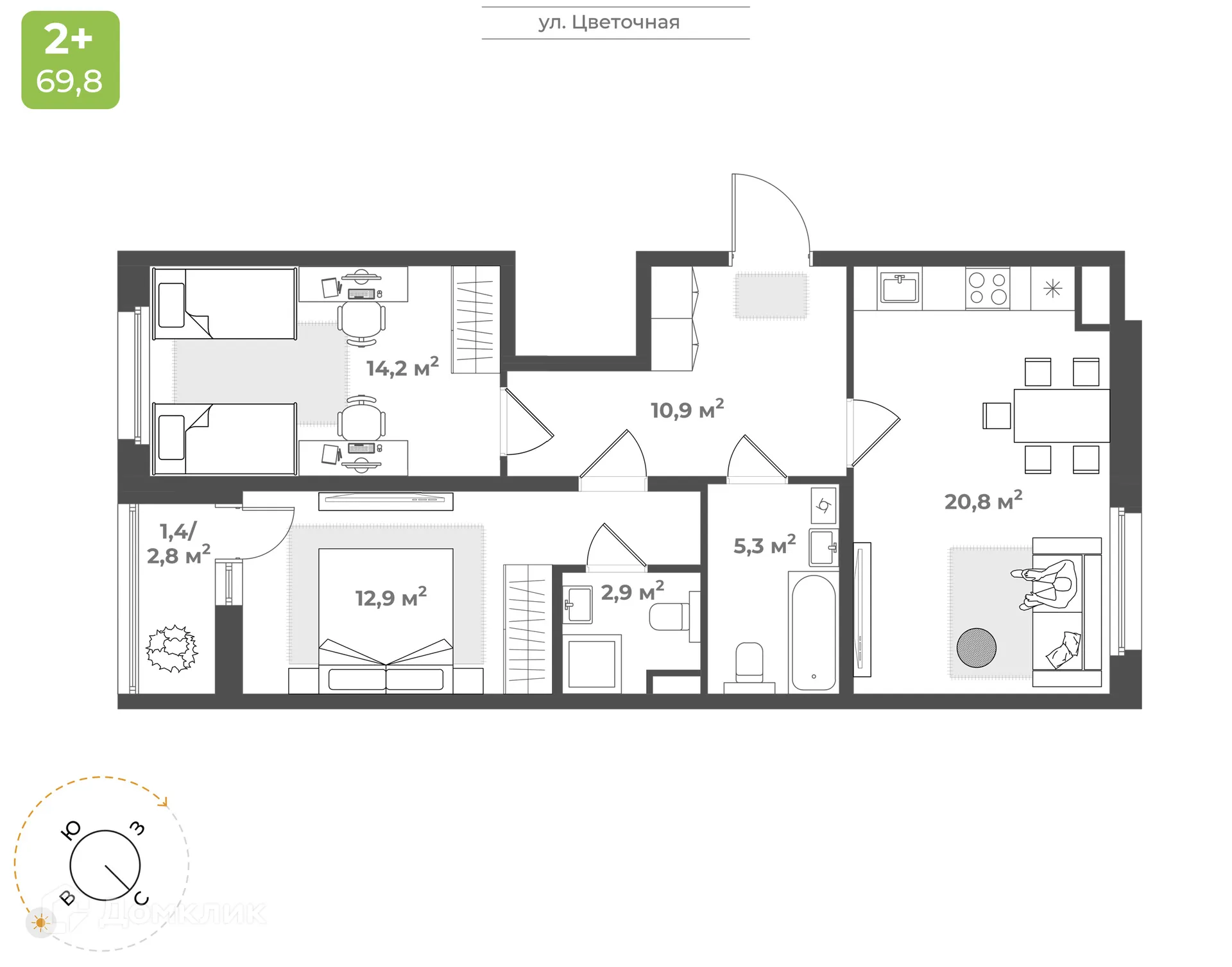 Планировка 2-комнатной квартиры 68.4 м² в ЖК "Новая Тверь", г. Тверь — фото 1