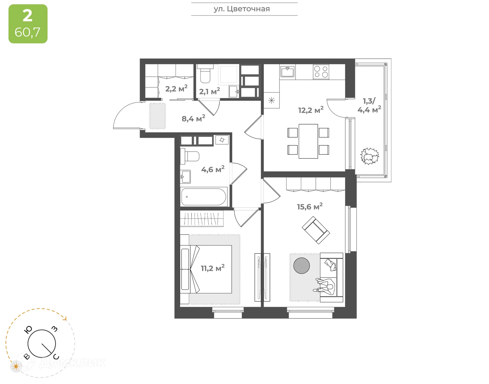 Планировка 2-комнатной квартиры 57.6 м² в ЖК "Новая Тверь", г. Тверь — фото 1
