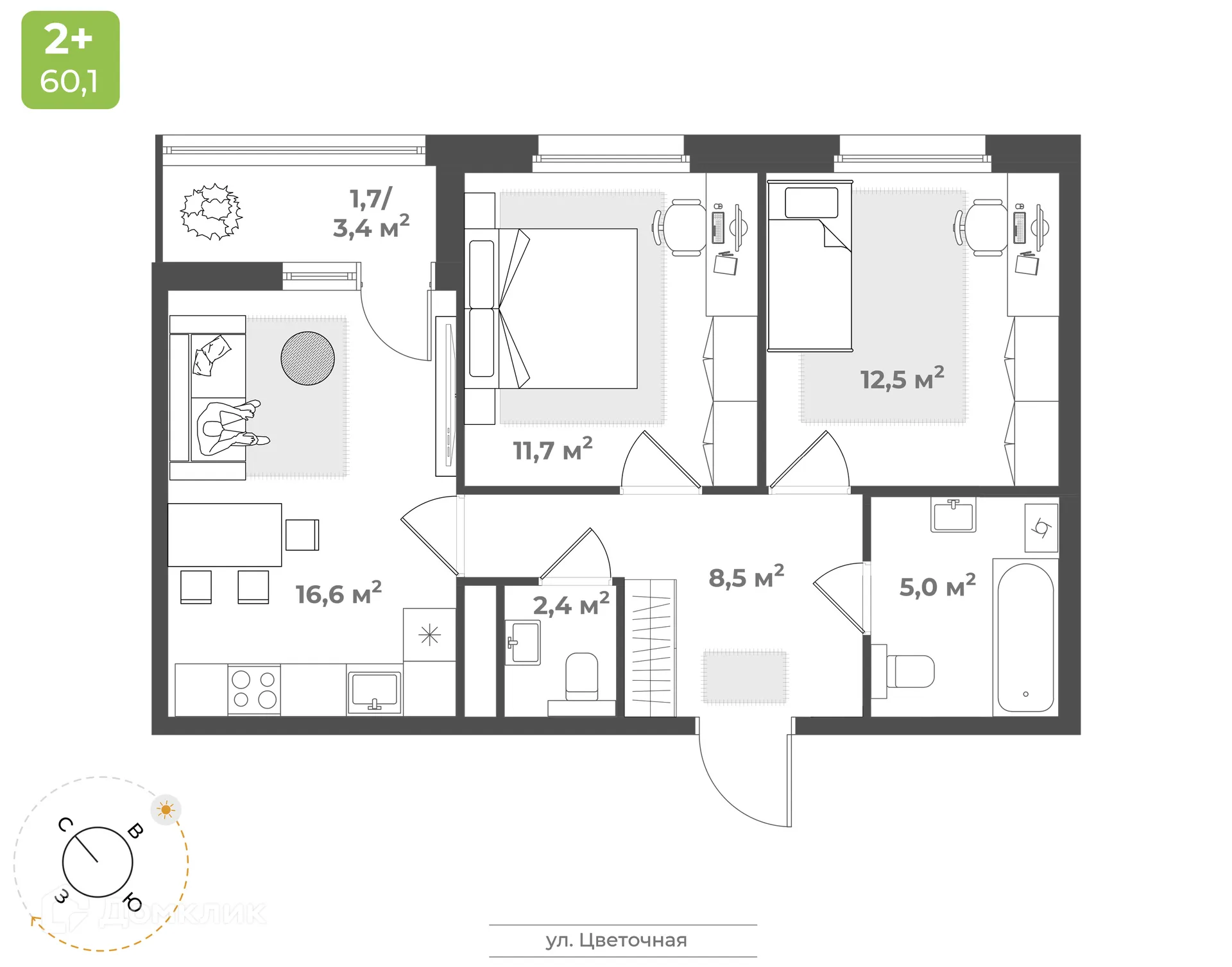 Планировка 2-комнатной квартиры 58.4 м² в ЖК "Новая Тверь", г. Тверь — фото 1