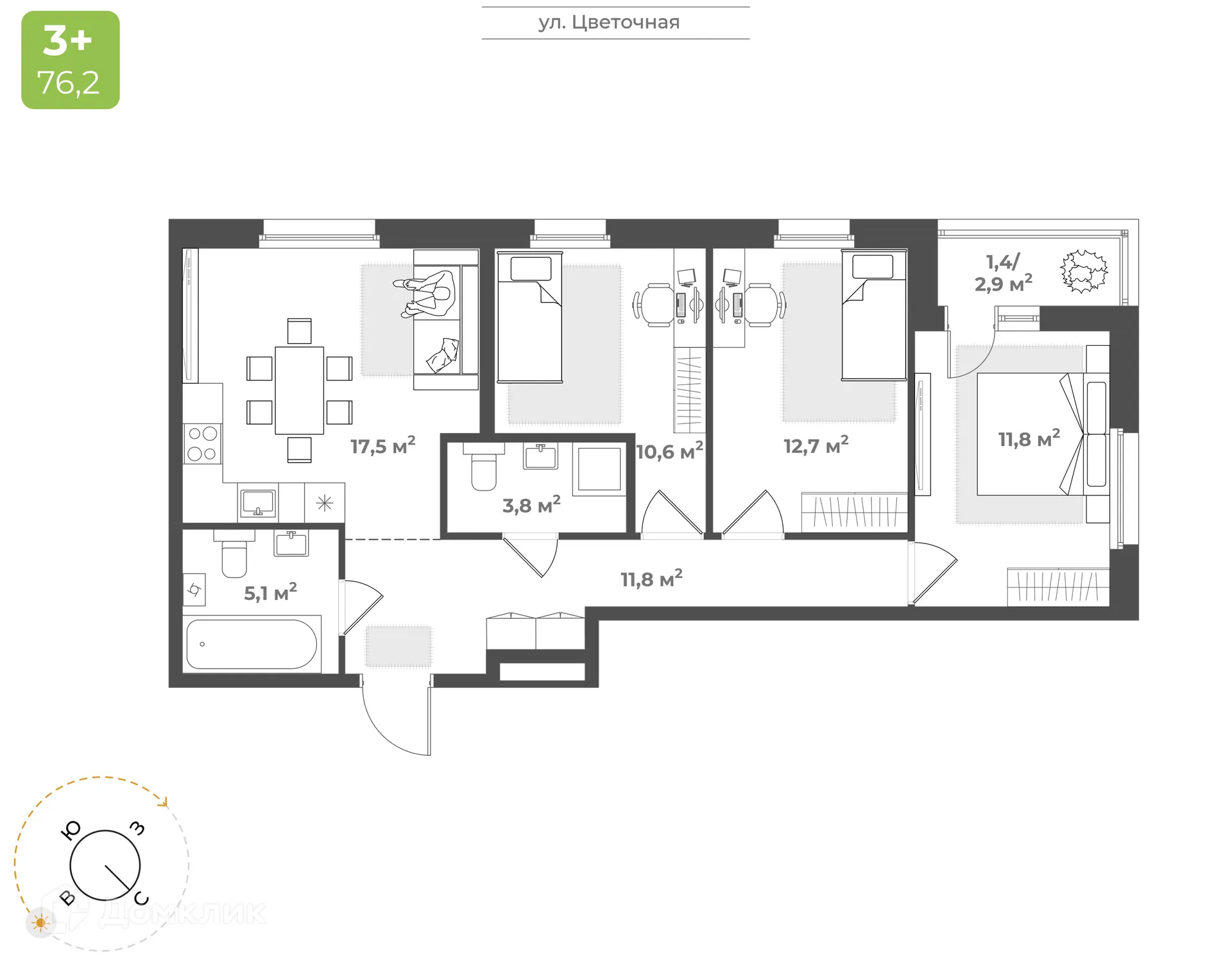 Фото квартиры в ЖК "Новая Тверь"