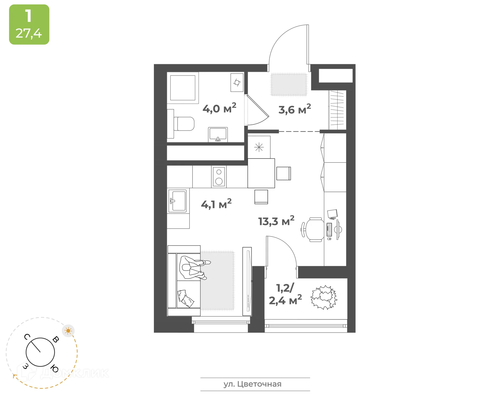 Фото квартиры в ЖК "Новая Тверь"