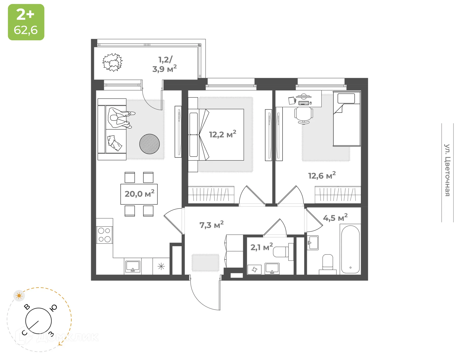 Фото квартиры в ЖК "Новая Тверь"