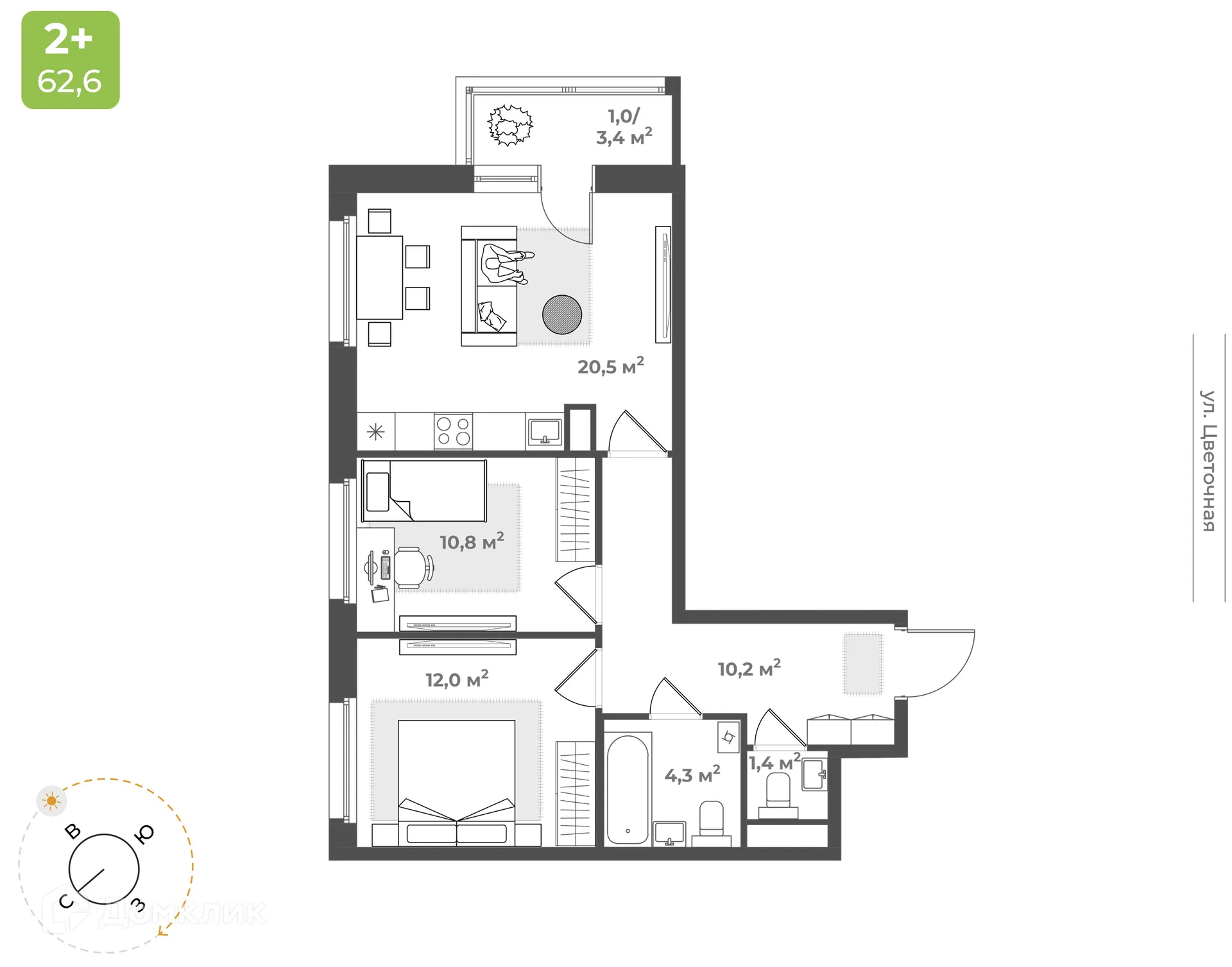 Фото квартиры в ЖК "Новая Тверь"