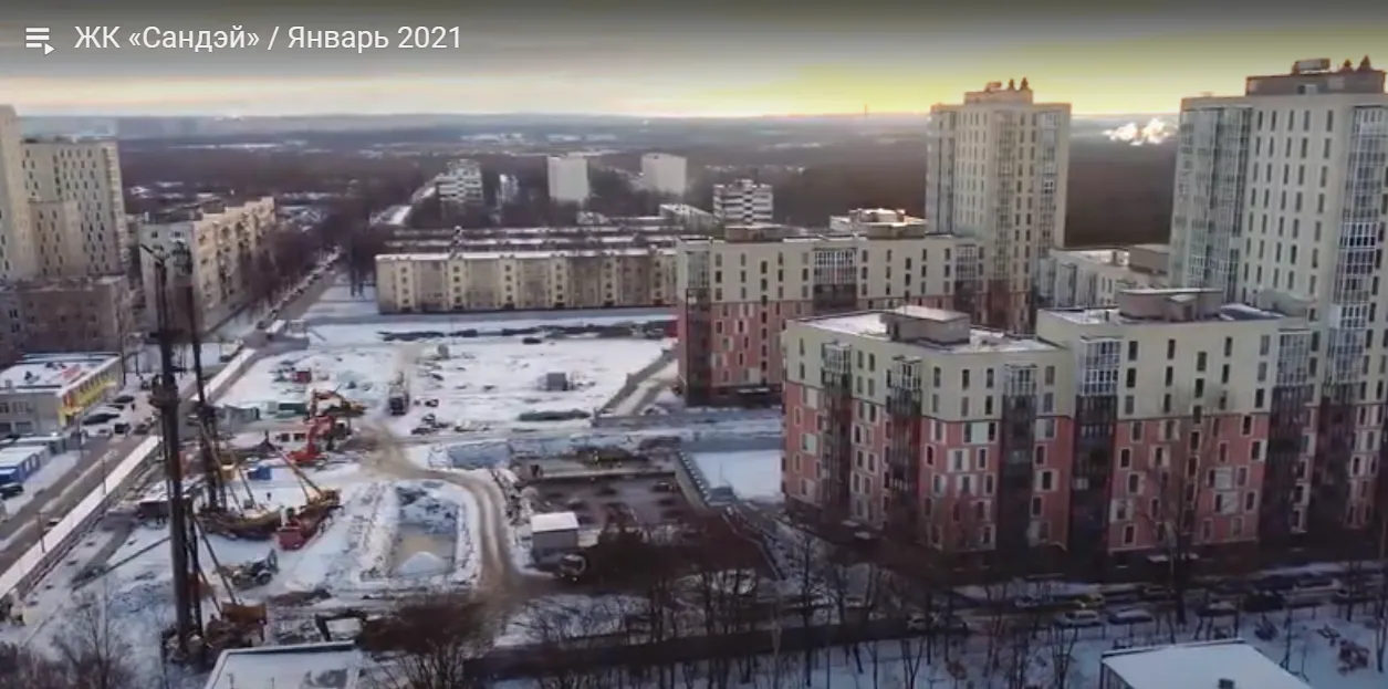 Фото ЖК Сандэй
