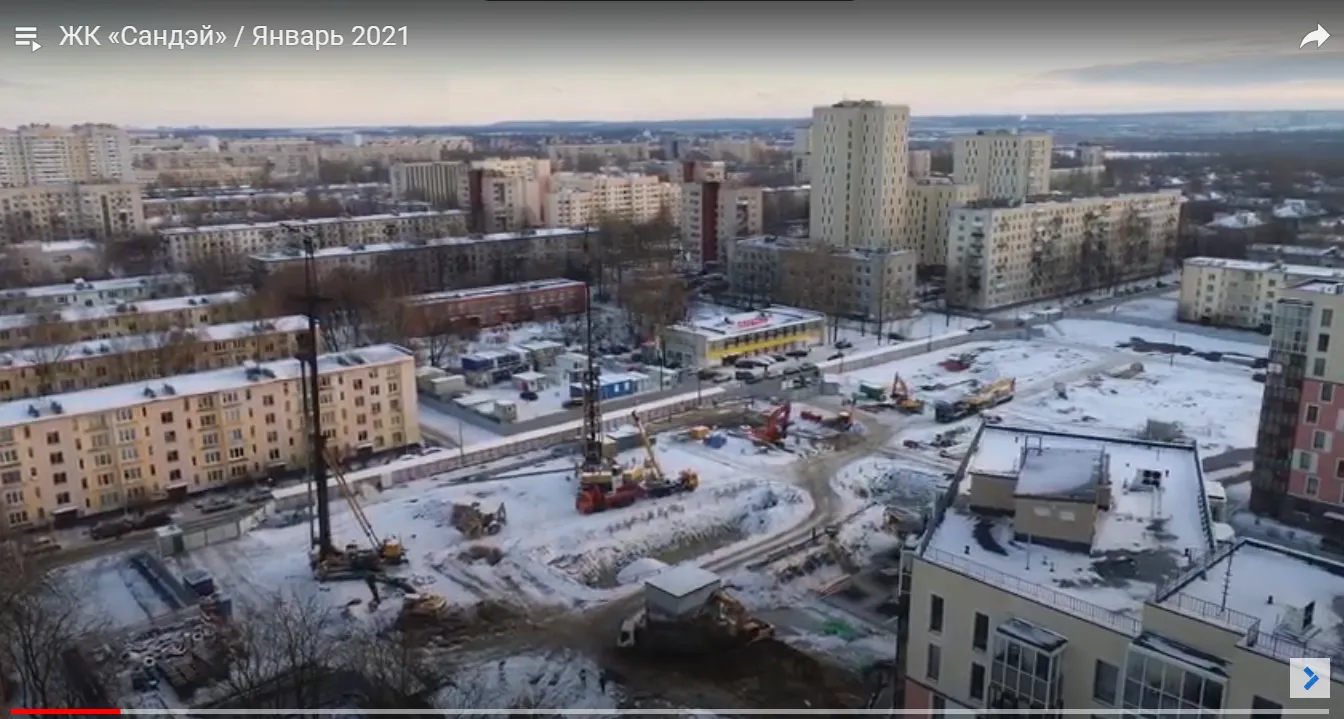 Фото ЖК Сандэй